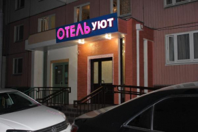 Mini-Hotel on Vyazemskaya ulitsa 12k1, Moscow